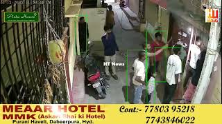 Biwi Ko Petrol Dal Kar Zinda Jala  Dene Wala Zalim Shohar Venkatesh Ko Police Ne Giraftaar Kar Liya