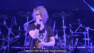 Jupiter - Luminous, ANGE GARDIEN Live • Legendado PT/BR