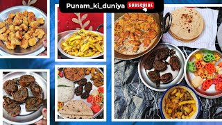आज हमने खाने में क्या खाया 👈🏻🙏🏻#youtube #youtubesearch #food #cookingchannel #dailyvlog #recipe