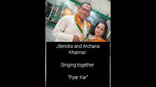 Chand ne kuch kaha 