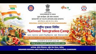 Day 2 Glimpses | National Integration Camp | MAU Baddi
