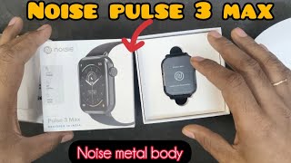 Best smartwatch under 2500 | Noise Pulse 3 Max | smart watch best brand in India #noise 