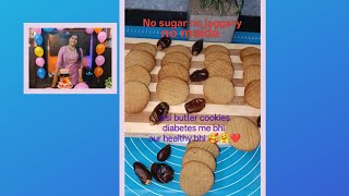 Customer ne bahut taarif ki🤗😍#cookies #without sugar and without jaggery #latest #yt ❤🥰