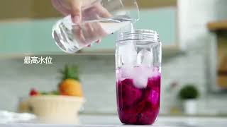 400ML Portable Electric Wireless Rechargeable Juicer Milkshake