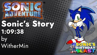 Sonic Adventure - Sonic's Story by @WitherMin | Sonic's Birthday Blast '23