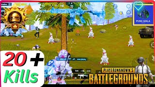 20 Kill + Chicken Dinner Gameplay 💀 || Pubg Mobile Rush GAMEPLAY 😈🔥 #pubgmobile