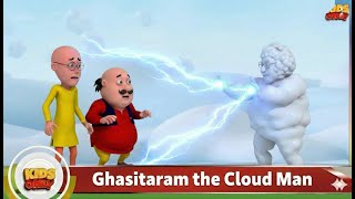 Motu Patlu Ghasitaram the Cloud Man | Season 5 Ep 126 | Hilarious Hindi Cartoon Adventure for Kids!