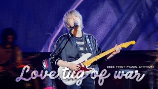 260201 Love tug of war - Xdinary Heroes 가온 GAON Focus | 2026 FIRST MUSIC STATION Day2