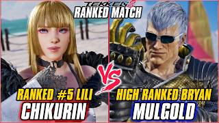 TEKKEN 8 ▰ CHIKURIN (#5 Ranked Lili) vs MULGOLD (Bryan) ▰ T8 RANKED GAMEPLAY