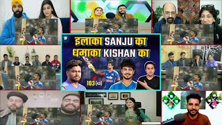 Sanju Samson के घर पर दिखा Ishan Kishan शो | ‪@RJRaunac‬ | Pakistani Reaction | FUNTOO MASHUP