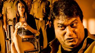 ఈరోజు దీనిని నేను ఉంచుకుంటాను | Jaya Prakash Reddy - Ali Blockbuster Comedy Scene | Volga Movie