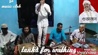 দে দে পাল তুলে দে।RASEL AHMED ROCKY। live show