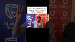 KUMBE MWL ALIKUWA NA WAKE WAWILI WATOTO WAKE WASEMA