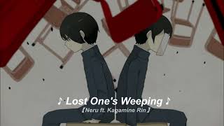 a VOCALOID playlist to cry comfortably in your bedroom