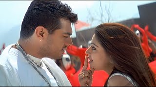 Thithi Thidavae ( Jana ) 1080p HD QUALITY 5.1 AUDIO