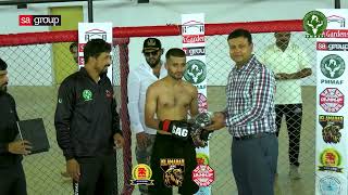 Islamabad trials for the 4th National Mixed Martial Arts Championship