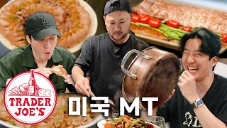 Korean guys go to Trader Joe’s for the first time... crazy dinner party ensues [ENG CC]