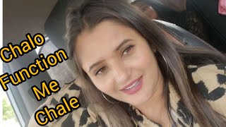 Anjali Raghav - Noneet Verma ke function me full on dance masti ... Naveen Naru | Shikha Raghav