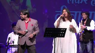 Lekar Hum Deewana Dil | लेकर हम दिवाना दिल | Nitin Gaikwad And Gaurita Katre