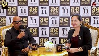 EMF Global Ace Abu Dhabi 2024 Spotlight with MANEESH SRIVASTAVA hosted by Radha Bhatt