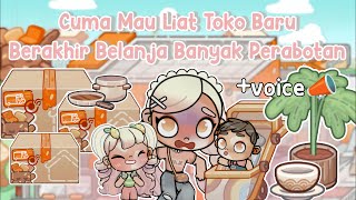 🛒Kira-kira habis berapa banyak ya? +voice Indonesia 📢(Avatar World)