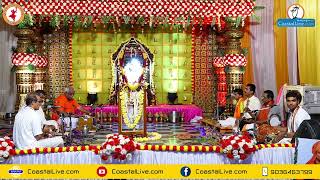 |ಭಜನೆ| ವಿಷ್ಣುಮೂರ್ತಿ ವಿಷ್ಣುಮೂರ್ತಿ ಪಾರಂಪಳ್ಳಿಯ ವಿಷ್ಣುಮೂರ್ತಿ (ಶ್ರೀ ದುರ್ಗಾಪರಮೇಶ್ವರಿ ಭಜನಾ ಮಂಡಳಿ ಮಂದಾರ್ತಿ)