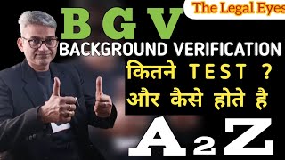 Ultimate Guide to Employee Background Checks - End to End Complete Process | #bgv #trend #education