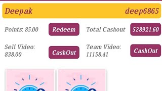 Primecash Self income Daily Points