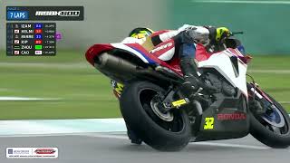 FULL RACE  | RACE 1 | MSBK 600 | MSBK ROUND 3, 2025
