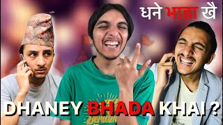 Dhaney Bhada Khai // Bikram Ghimire