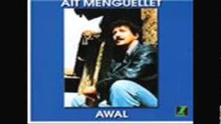 les chansons cultes Ait menguellet zwaj n bssif     algerie kabylie