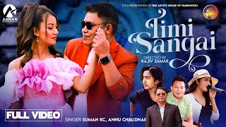 TIMI SANGAI | SUMAN KC & ANNU CHAUDHARY | Ft. HEM LIMBU & BIMALA LIMBU | NEW NEPALI SONG