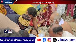 ಬಾಂಗ್ಲಾ : ಎರಡು ಜನಾಂಗೀಯ ಹತ್ಯೆಗಳು