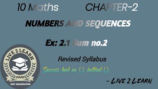 10th Maths New Syllabus Ex: 2.1 Sum no. 2