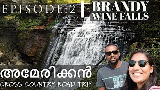 IN SEARCH OF BRANDY AND WINE|BRANDY WINE FALLS|CUYAHOGA VALLEY |USA MALAYALAM ROAD TRIP|