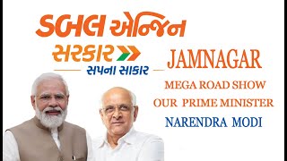 Jamnagar Mega Road Show PM Narendra Modi DT.10.10.2022