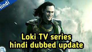 Spider-Man 3 no way home trailer, Loki Series in Hindi?, Thor 4, Black widow..!! Changing AOR