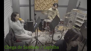 Miel LIVE - Chega de Saudade / Lapinha