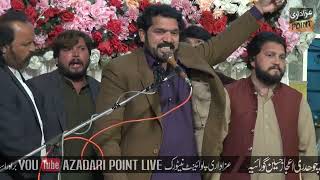 Zakir Qazi Fazal Abbas Jashan 3 Shaban 2026 Lahore