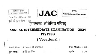 IT/ITES, CLASS 12, PREVIOUS YEAR QUESTIONS WITH ANSWER|| JAC BOARD 2024||