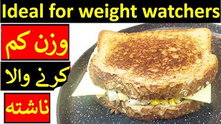 "Healthy & Unique Breakfast Ideas You’ve Never Tried Before!"