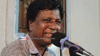 तु कितनी अच्छी है तु कितनी प्यारी है प्यारी प्यारी है ओ मां ओ मां बहुत सुंदर प्रस्तुति ओमजी राणाछापर