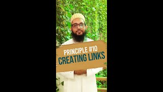 Al-Tayseer Fi Hifz Al-Quran Al-Kareem | Principle #10 for Hifz Al-Quran | Creating Links