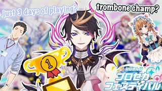 Shu Takes the Crown! Epic Win in Project Sekai Individual Battle!【NIJISANJI EN｜Shu Yamino】(Eng sub)