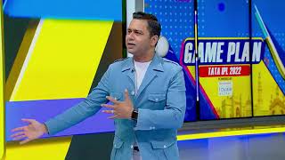 Game Plan  Gujarat Titans vs Lucknow Super Giants Preview lsgvsgt #lsgvsgt #ipl2022 #tataipl2022