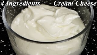 Cream Cheese Recipe | How to Make Cream Cheese at Home