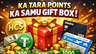 Interlink latest update Yadda Ake Samun Gift Box a Interlink | HCS, USDT & Visa Card Kyauta 🎁🔥