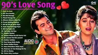 90s Love Songs #LIVE AUDIO JUKEBOX | 90s Hits Hindi Songs | Sadabahar Hindi Gaane | Mix Playlist
