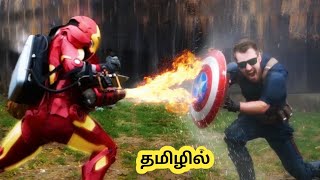 SUPERHERO GADGETS ON AMAZON IN TAMIL | SUPERHERO SUIT GADGETS ON AMAZON