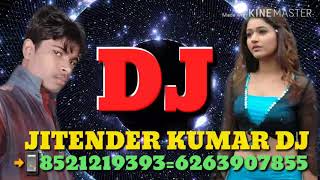 JITENDER KUMAR DJ